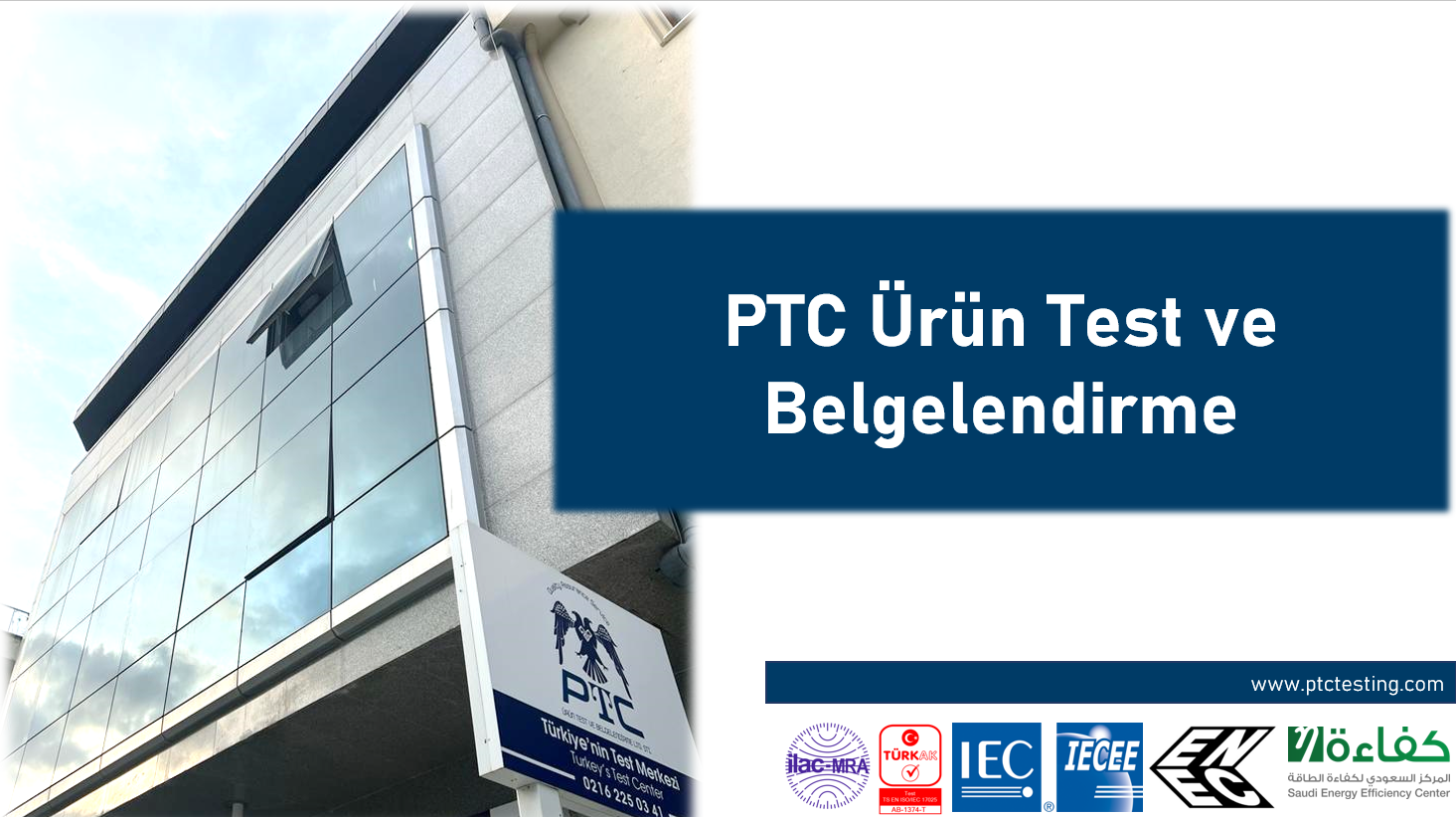 PTC Testing